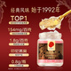 Tongrentang Beijing Tongrentang ready-to-eat bird's nest gift for elders, pregnant women supplements, qi and blood nutrition gift box gift 70g*6 bottles