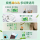 Qingfeng Li Yunrui's same style Royal Materia Medica antiseptic wipes 80 pieces single pack alcohol-free wet wipes