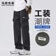 Mark Huafei American workwear trendy brand men's pants 2025 new spring and summer loose straight casual pants L black