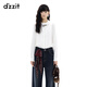 DZZIT Liu Haocun's same style ground shirt 2025 winter new girly style ruffle top for women 3J4D5501B white XS