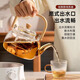 Home easy teapot kettle four seasons teapot high borosilicate glass electric ceramic stove heating large capacity high temperature resistant beam kettle