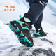 ANTA Children's Shoes Children's Cotton Shoes Boys' Sports Shoes 2025 Winter Shopping Mall Same Style Children's Shoes Plus Velvet Warm Snow Boots Boys Black/Fluorescent Aqua-2 Size 29