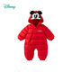 Disney (Disney) winter children's clothing for boys and girls, down jumpsuit, comfortable and warm outdoor hooded romper, red 73cm