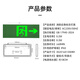 Quxing Fire Emergency Sign Light 2025 New National Standard LED Safety Exit Lighting Evacuation Indicator Light Single Side Right