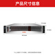 H3C R4930 G5 inländischer Xinchuang Dual-Channel-2U-Rack-Server-Host Haiguang 5380丨32G丨4T丨Dual Power DeepSeek-Bereitstellung Unternehmensanpassung