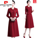 Pierre Cardin Young Mother-in-Law Wedding Dress Noble Cheongsam 2025 Dress Can Be Weared in Autumn as Mother-in-law Wedding Dress Red 2XL (Suitable for 126-135 Jin Jin equals 0.5 kg)