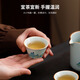 Bai Qixin Tea Set Souvenir Cultural and Creative Customized Kung Fu Tea Set Qianli Jiangshan Company Event Mid-Autumn Festival Gift Anniversary Tianqing Qianli Jiangshan Tea Set Gift Box 6 Pieces