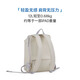 Bag de voyage de bagages ito bac à dos sac à dos bac ito ordinateur sac collégial sac de tutorat de sac
