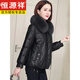 Hengyuanxiang Genuine Leather Down Jacket Women Sheepskin 2025 New Winter Clothes Small Short Genuine Fox Fur Haining Leather Jacket Black Fashionable and Versatile M Recommended 90-110 Jin Jin equals 0.5 kg