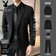 Playboy (playboy) coréen costume costume de costume masculin professionnel du costume formel pour hommes de la classe de robe de mariée