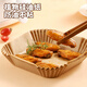 MAXCOOK special paper for air fryer, silicone oil paper, oven baking pan, oil-absorbing pad paper, baking paper 20cm*50 pieces MCPJ4011