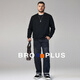 Fat Brother Autumn and Winter Large Size Velvet Round Neck Sweatshirt Men's Solid Color Casual Plus Fat Extra Large Round Neck Men's Jacket Korean Style Velvet Black 5XL (250-280Jin Jin is equal to 0.5 kg)