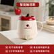 Le Stew Health Kettle Hot Milk Cup Hot Milk Artifact Health Cup Electric Boiling Cup Electric Heating Cup Portable Kettle Office Small One-person Boiling Cup Electric Stewing Cup 0.5L Hot Milk Cup-Ceramic Glaze Available in Dormitories