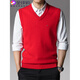 TOMMY JEANS Tommy Cardigan Men's V-neck Vest Middle-aged Dad Sweater Vest Vest Winter Warm Bottoming Shirt V/Collar Green XL 180/100A Recommended 160-180Jin Jin equals 0.5 kg