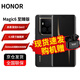 Honor Magic6 Ultimate Edition SLR-level super dynamic eagle eye camera Snapdragon 8Gen3 Honor Hongyan Communications Jurhino Glass 5G mobile phone Black 16GB+512GB