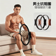 AOCTIK German brand resistance circle resistance trainer Pilates circle yoga wheel resistance circle multi-function for middle-aged and elderly people Black color box packaging Accurate counting + upgraded straps + enlarged baffle