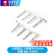 DZYJXH2.54 crimp terminal CH/VH3.96/PH2.0/KF2510/SM/1.25/5557 DuPont piece Otamiya EL-Y female terminal 4.5mm pitch-shoot 1=100 pieces