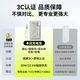 Suoying National 3C Certification丨Plug Power Bank 20000 mAh Can be used on airplanes 3-in-1 Apple 17 Magnetic Wireless Fast Charging Comes with Cord Mobile Power Super Large Capacity