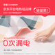 Rainbow Double Automatic Power Off Intelligent Timed Dual Temperature Dual Control Mite Remover Plush Electric Blanket Electric Mattress 2.0*1.8 Meters