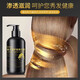 Su Xiuchen's caviar elastic female curly hair moisturizing curl anti-frizz fluffy curl essential oil after perm curl curl lasting styling 1 bottle