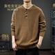 VILVKELIS British Chris-style Henry collar sweater for men in autumn loose large size with long-sleeved American retro casual sweater Khaki M _Suitable weight 105-115Jin Jin equals 0.5 kg