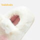 Balabala children's cotton slippers for boys and girls 2025 home shoes bag heels autumn and winter cotton shoes animal 208425141227