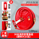 Fire hose reel self-rescue reel self-rescue floppy disk national standard 20 meters 25 meters 30 meters self-rescue household turntable equipment JPS1.0-19_30 meters reel (national standard 3C certification)