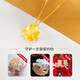 Chow Tai Fook gold necklace women's gold four-leaf clover pendant set chain festival Valentine's Day gift for girlfriend, wife, mother