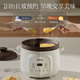Midea electric stew pot for 1-2 people, electric stew pot, household bird's nest stew pot, ceramic soup pot, electric stew pot, baby food supplement, small stew pot for soup, electric stew pot, electric casserole for soup pot, raw ore purple pottery gall = 10 bowls 3L DGE3056