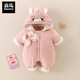 Semir children's baby thickened one-piece autumn and winter warm outing clothes newborn cotton jacket set baby cute cotton jacket purple 66cm