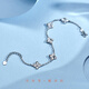 Hi Diamond Platinum Four-leaf Clover Bracelet Women's Light Luxury Niche Exquisite Bracelet 2025 New Style Gift for Girlfriend, Platinum Approximately 5.43g