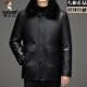 Woodpecker (TUCANO) removable inner liner, plus velvet and thickened dad's clothing with fur collar, leather cotton jacket for middle-aged and elderly people in autumn and winter, black XL (recommended 130-145 Jin Jin equals within 0.5 kg)
