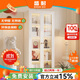Shengnai steel bookcase glass door dustproof bookshelf storage cabinet wrought iron storage cabinet living room storage cabinet home display cabinet
