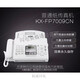 Suitable for Song fax machine 7009 Chinese upgrade display ordinary 4-paper fax and telephone copy brilliant black (Chinese thermal paper) enhanced manual