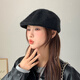 Panxing Korean version of ins style beret, worn backwards, high-end fashion forward hat, versatile autumn and winter face-showing small knitted painter hat, brown, one size fits all