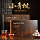 Qichun Xiaoqinggan Yunnan Pu'er Tea, high-end gift box, ripe tangerine peel, Xinhuigan Pu Ancient Tree 300g teacher souvenir