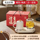 Mi Lixiong health pot all-glass teapot double pot set kettle one-in-one multi-functional mini stew pot small constant temperature pot heating cup ceramic thermos cup birthday Mid-Autumn Festival 0.6L +0.4L double cup health pot gift box office glass stew cup gift for boys and girls teacher best friend practical gift souvenir