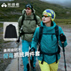 Pathfinder Star Style Blue Bird Jacket Three-in-One Women's Autumn and Winter Fleece Jacket Outdoor Waterproof Jacket