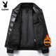 Playboy velvet leather men's jacket autumn and winter thickened soft leather jacket Haining style Korean version slim and warm casual thin style black without velvet XL 126-140Jin Jin equals 0.5 kg