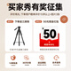 Mammoth Tanjing 2 live broadcast camera 4k high-definition camera Mammoth live broadcast camera camera professional e-commerce live broadcast delivery camera and photography all-in-one equipment Tanjing 2 Jingcang quick delivery (send tripod)