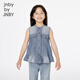 Jiangnan Buyi (JNBY) children's casual sleeveless shirt denim light blue 150