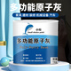 Little Whale Multifunctional Atomic Putty Car Sheet Metal Putty Repair Furniture Contains Curing Agent Touch Up Paint Scratch Repair Paste 1KG/Group