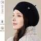 JIUMU Pure Wool Beret Women's Autumn and Winter Warm and Versatile New Year Painter Big Head Circumference Red and Black Jet Black M One Size-58c