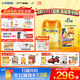 Feihexing Feifan Zhuorui Pro A2 casein 3 stage (1-3 years old) infant formula milk powder 758g*6 dad sampling
