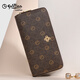 Goldlion Wallet Women's 2025 Latest Fashion Handbag Women's Handbag High-end Zipper Luxury High-Quality Long Style Brown (Dark) Officially Authorized. One fake will be fined ten