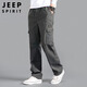 JEEP SPIRIT Jeep overalls men's loose autumn and winter straight casual pants multi-pocket men's pants military green XL