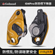 Gorm anti-panic hand-controlled descender G9 outdoor climbing speed drop high-altitude work protector slow descent device GM9279 G9Pro descender (anti-panic version) pre-sale