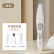 TYZAYR Japanese pet shaver, all-in-one hair suction machine, cat foot shaver, pet-specific dog hair pusher, electric hair clipper, bass and low vibration, no shaving, pearl white, complete set of care tools