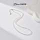 Jingrun Pearl Necklace Nianrou Millet Pearl Freshwater Real Pearl Silver Necklace for Mother Young Birthday Gift