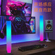 Trendy atmosphere light Trendy care appliance LED voice-activated music rhythm light RGB sound pickup atmosphere light indoor and outdoor car decoration voice-activated audio rhythm light L023 colorful atmosphere light + sound pickup low delay plug-in type - 2 pieces